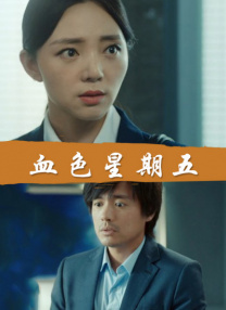 丝袜美腿精品一区二区三